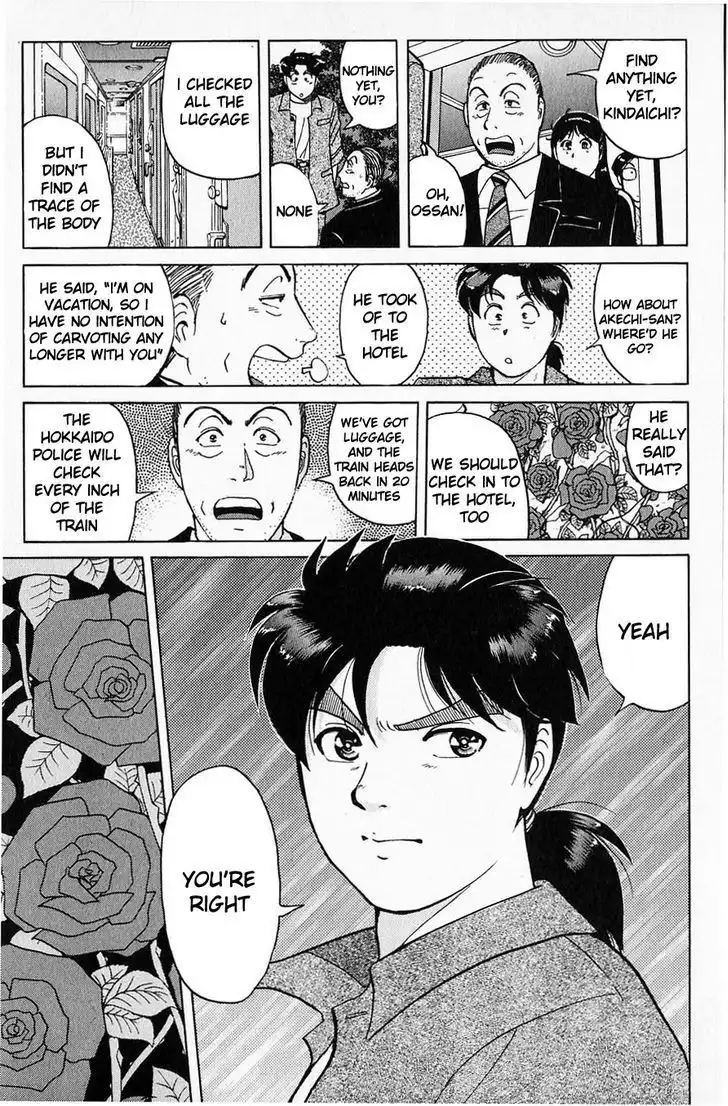 Kindaichi Shounen no Jikenbo Chapter 4 10